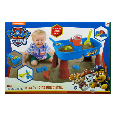 طاولة لعب بالرمل – Paw Patrol 🐾🏖️